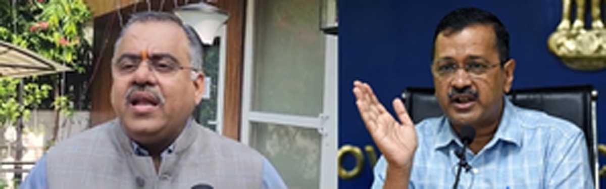 केजरीवाल के पीएस विभव कुमार को विजिलेंस नोटिस पर बोली भाजपा, सीएमओ बना अपराधियों की शरणस्थली